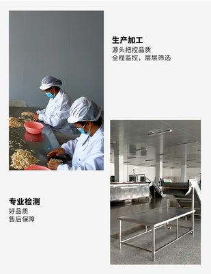 必要商城_大牌品质 工厂价格