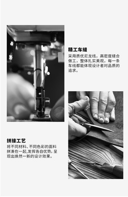 必要商城_大牌品质 工厂价格